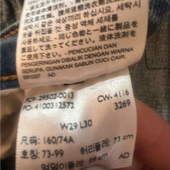 Levi's Premium 501 Distressed Skinny Jeans in Post Modern Blues
Women's Size 29 - Picture 6 of 6